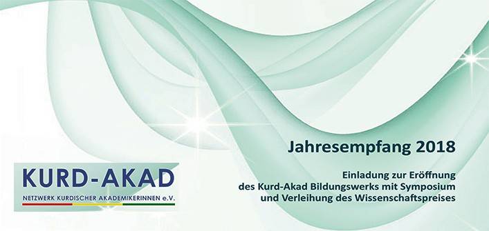 Opening of Educational Institute